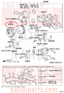 1621050110,COUPLING ASSY,كلتش مروحة لديتر