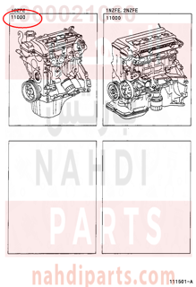 1900021060,ENGINE ASSY, PARTIAL,مكينة كامل 