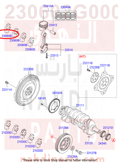 230602G000,BEARING PAIR SET-C/ROD,N/A