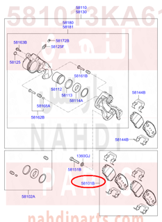 581013KA61,PAD KIT-FRONT DISC BRAKE,قماش امامي