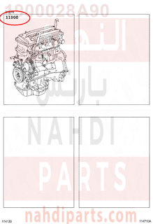 1900028A90,ENGINE ASSY, PARTIAL,مكينة كامل 