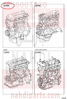 190000T230,ENGINE ASSY, PARTIAL,مكينة كامل 