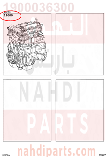 1900036300,ENGINE ASSY, PARTIAL,مكينة كامل 