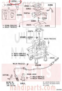 335540K010,CAP, SHIFT LEVER,غطاء 