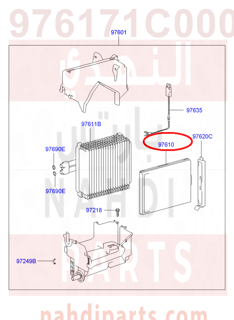 976171C000,FILTER-AIR,فلتر ثلاجة مكيف اكسنت