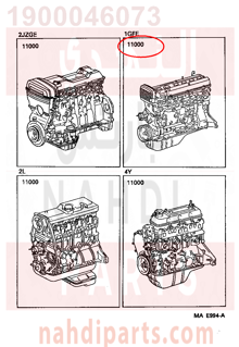 1900046073,ENGINE ASSY, PARTIAL,مكينة كامل 