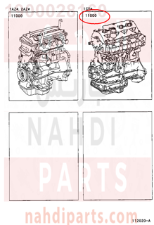 1900028160,ENGINE ASSY, PARTIAL,مكينة كامل 