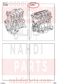190000C011,ENGINE ASSY, PARTIAL,مكينة كامل 