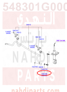 548301G000,LINK ASSY-FRONT STABILIZER,LH,مسمار توازن