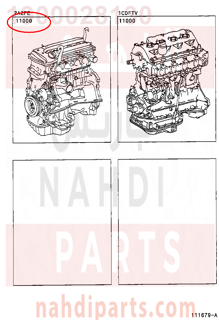 1900028130,ENGINE ASSY, PARTIAL,مكينة كامل 