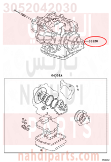 3052042030,TRANSAXLE ASSY, AUTOMATIC W/TRANSFER,جربكس 