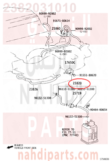 2382031010,HOSE ASSY, FUEL VAPOR FEED,خرطوش 