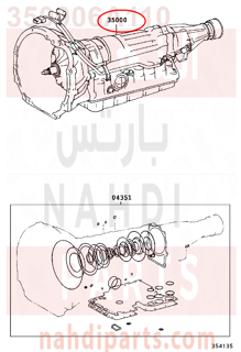 350006A110,TRANSMISSION ASSY, AUTOMATIC,ملحق جربكس 