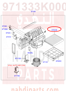 971333K000,FILTER ASSY-AIR,N/A