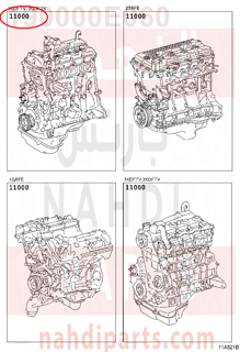 190000E060,ENGINE ASSY, PARTIAL,مكينة كامل 