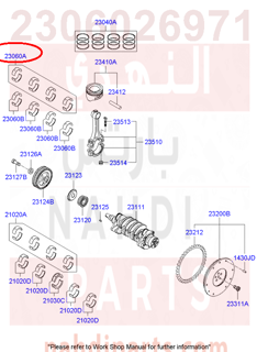 2306026971,BEARING SET-CONNECTING ROD,سبايك متحرك اكسنت 07/مقاس10