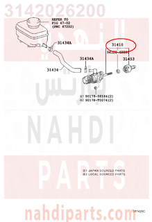 3142026200,CYLINDER ASSY, CLUTCH MASTER,علبة كلتش