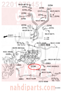 2201078451,PUMP ASSY, INJECTION OR SUPPLY,طرمبة حقن الوقود 