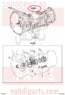 3500060C40,TRANSMISSION ASSY, AUTOMATIC,ملحق جربكس 