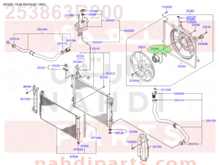 253863R200,MOTOR-RADIATOR COOLING FAN,N/A