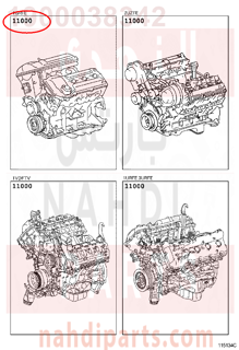 1900038342,ENGINE ASSY, PARTIAL,مكينة كامل 
