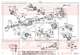 4165324050,STOPPER, REAR DIFFERENTIAL MOUNT, UPPER,جلدة قاعدة     