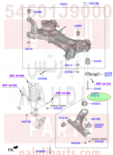 54501J9000,ARM COMPLETE-FR LWR,RH,مقص يمين