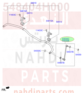 548404H000,LINK ASSY-FRONT STABILIZER,RH,مسمار توازن امامي