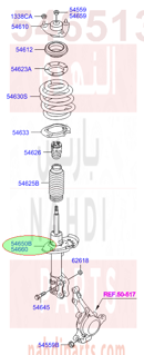 546513Z120,STRUT ASSY-FR,LH,مساعد امامي يسار