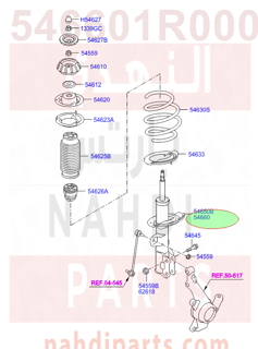 546601R000,STRUT ASSY-FR,RH,مساعد امامي يمين