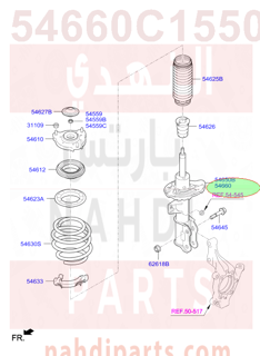 54660C1550,STRUT ASSY-FR,RH,مساعد امامي يمين