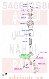 546612S800,STRUT ASSY-FR,RH,2S300 مساعد امامي يمين