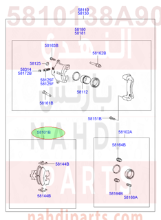 5810138A90,PAD KIT-FRONT DISC BRAKE,قماش امامي