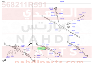 568211R591,END ASSY-TIE ROD,RH,ذراع دركسون خارجي يمين