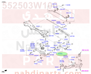 552503W100,ARM ASSY-RR ASSIST,ذراع خلفي