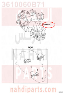 3610060B71,TRANSFER ASSY,جربكس 