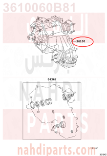 3610060B81,TRANSFER ASSY,جربكس 