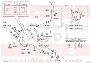 4218160160,GASKET, FRONT DIFFERENTIAL CARRIER,قارقيت دفرنس