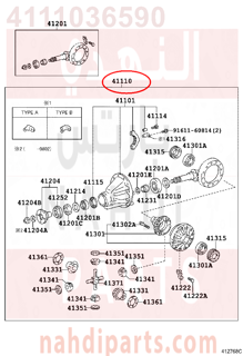 4111036590,CARRIER ASSY, DIFFERENTIAL, REAR,كرونا  بنيون 