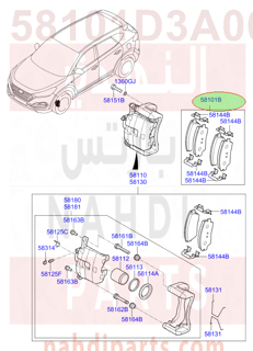 58101D3A00,PAD KIT-FRONT DISC BRAKE,N/A