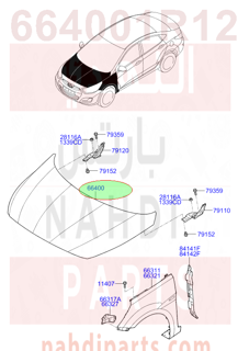 664001R120,PANEL ASSY-HOOD,كبوت