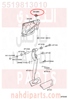 5519813010,HOLDER, BRAKE AWAY MOUNTING BOLT,صاجة قاعدة كرسي 
