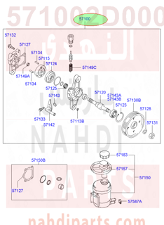 571002D000,PUMP ASSY-POWER STEERING OIL,طرمبة باور مستخدمه