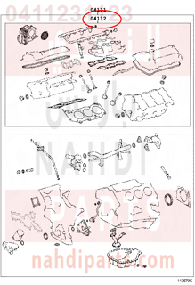 0411231123,GASKET KIT, ENGINE VALVE GRIND,نصف طقم وجيه 