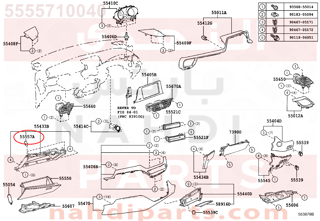 5555710040,CUSHION, GLOVE COMPARTMENT DOOR CHECK,جلدة  مصد 