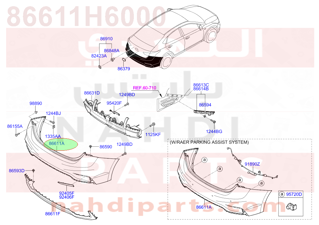 86611H6000,COVER-RR BUMPER,صدام خلفي