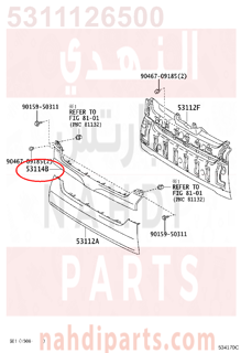 5311126500,GRILLE, RADIATOR, UPPER,شبك امامي