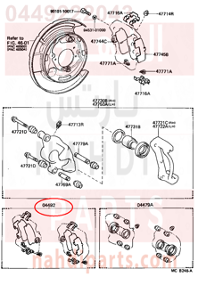 0449222043,PAD KIT, DISC BRAKE, REAR,قماش فرامل خلفى  