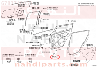 6783748050,SEAL, REAR DOOR DUST PROOF,جلدة 