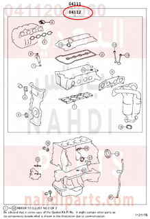 041120A060,GASKET KIT, ENGINE VALVE GRIND,نصف طقم وجيه 